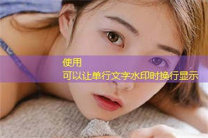 Enhancing the Agricultural Production Capacity of Rural Women in Shanghai