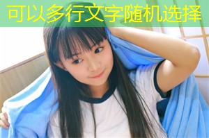 上海的底线原则在教育中的应用 上海的底线原则在教育中的应用